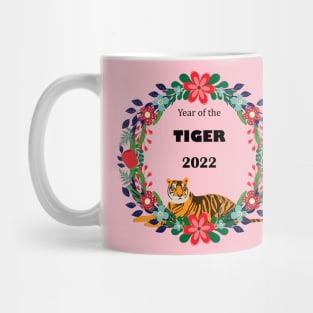 Year of the tiger - 2022 Mug